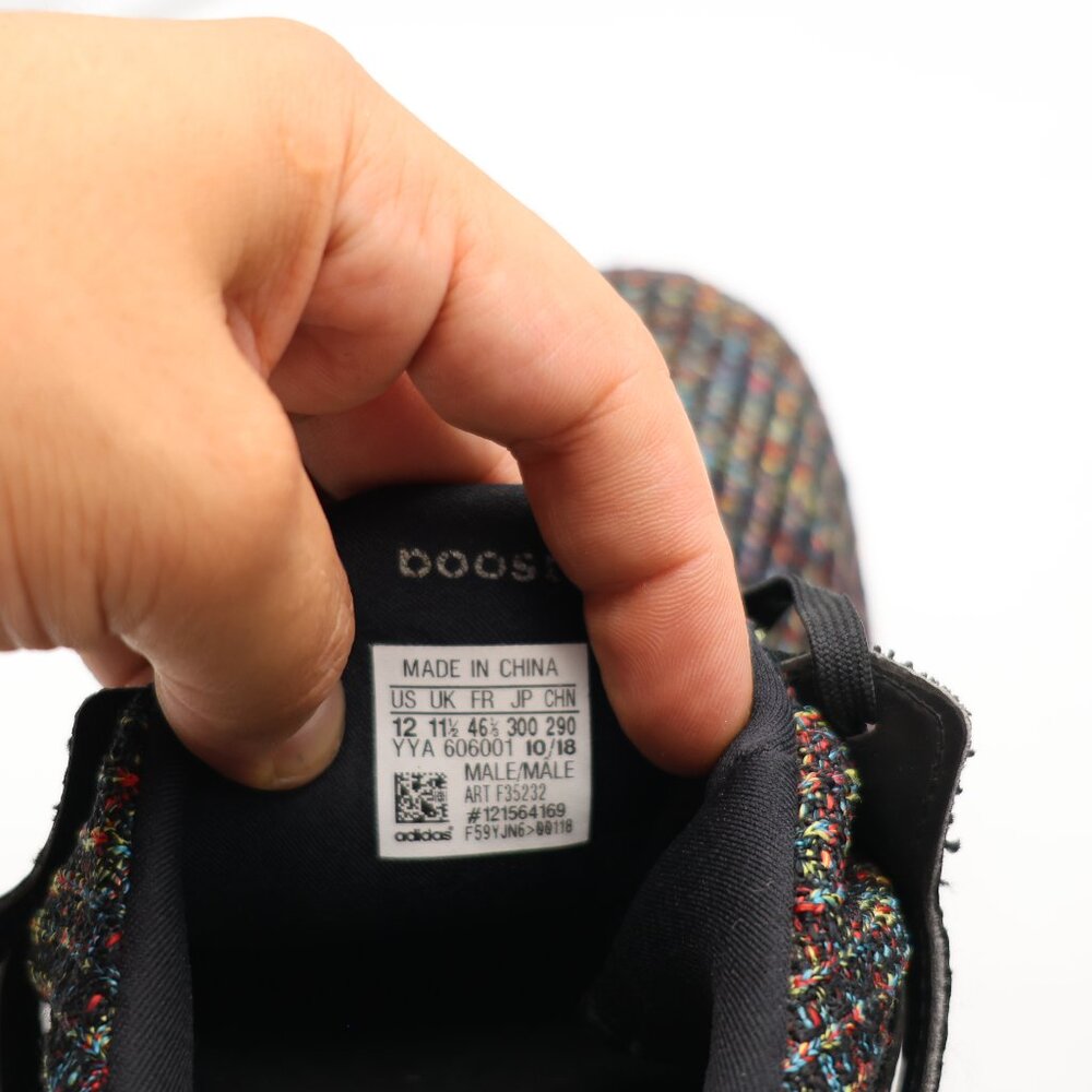Adidas UltraBoost 4.0 Black Multicolor Men's Size 12 Running Athletic Sneakers - Picture 3 of 13